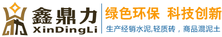 安博(中国)